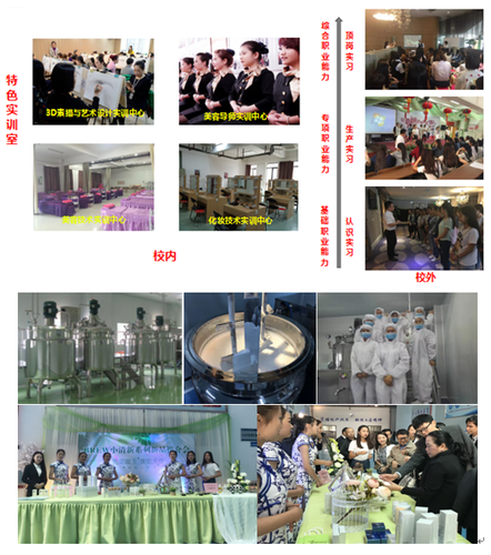 QQ图片20200324130359